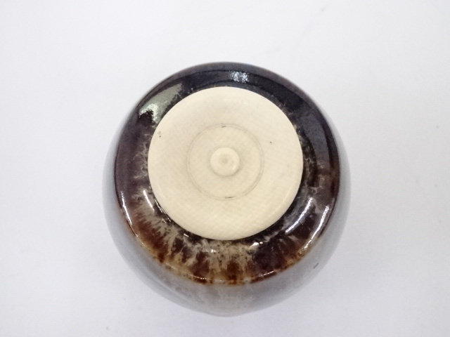 道具 ] - 道具 京焼 桶谷定一造 肩衝茶入 □z | ネットショップ圭